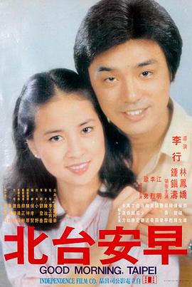亚洲无码经典电影 - 密战风云